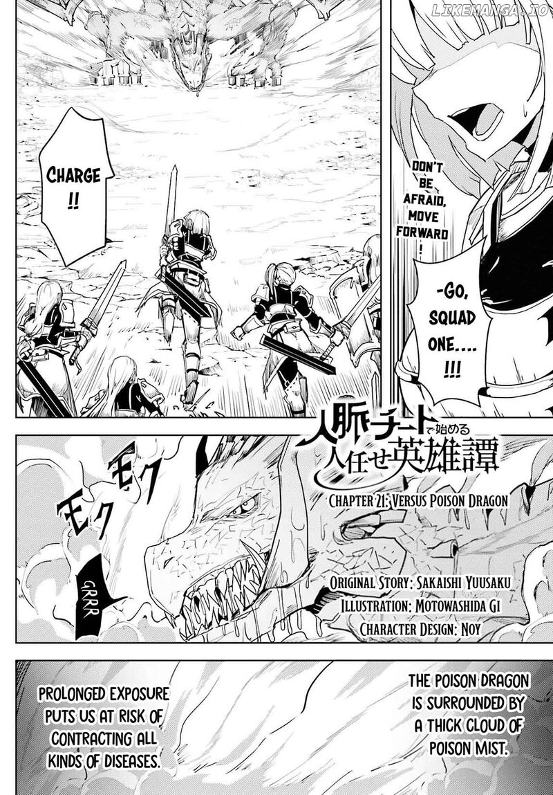 Jinmyaku Cheat De Hajimeru Hitomakase Eiyuutan Chapter 21 Page 2