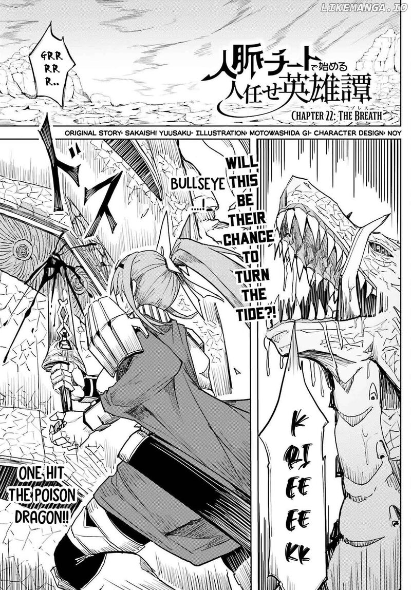 Jinmyaku Cheat De Hajimeru Hitomakase Eiyuutan Chapter 22 Page 2