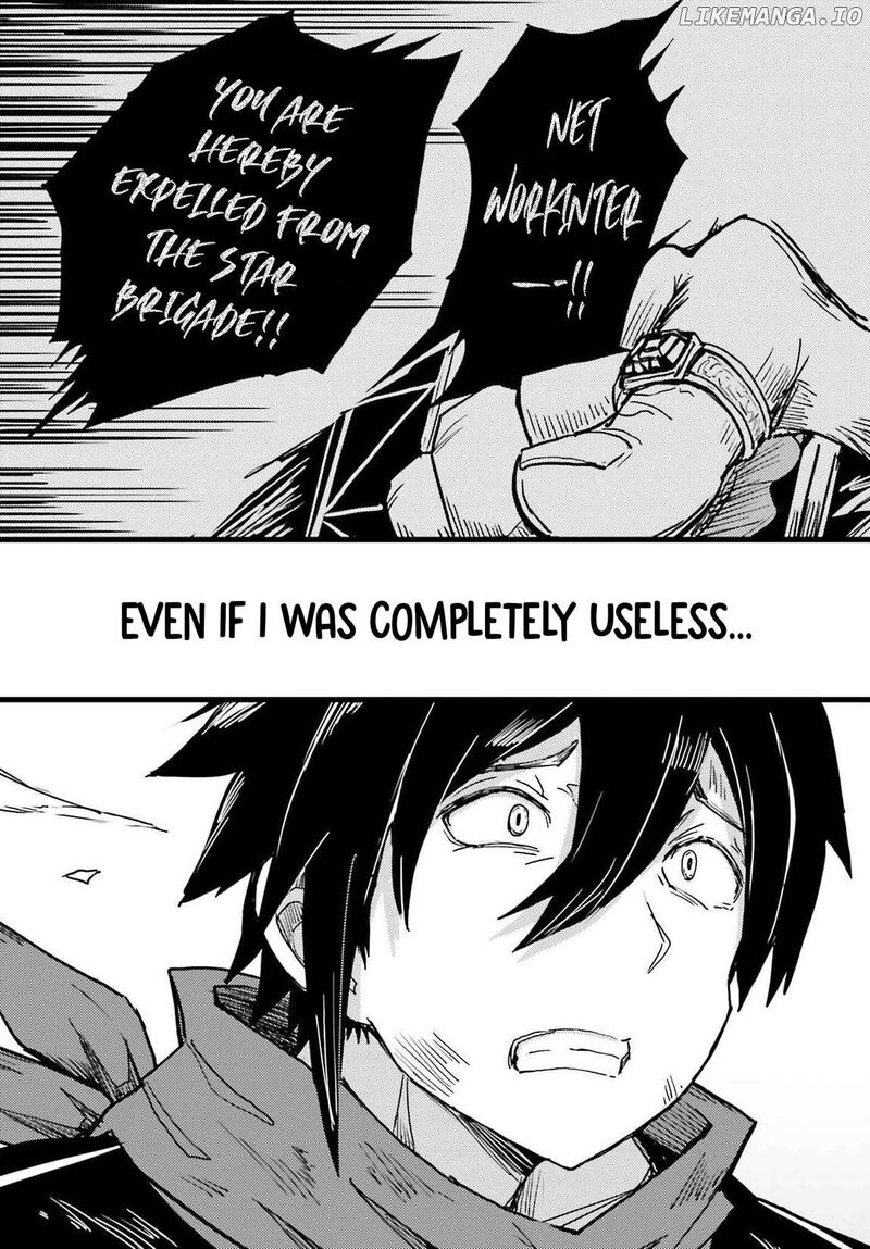 Jinmyaku Cheat De Hajimeru Hitomakase Eiyuutan Chapter 23 Page 14