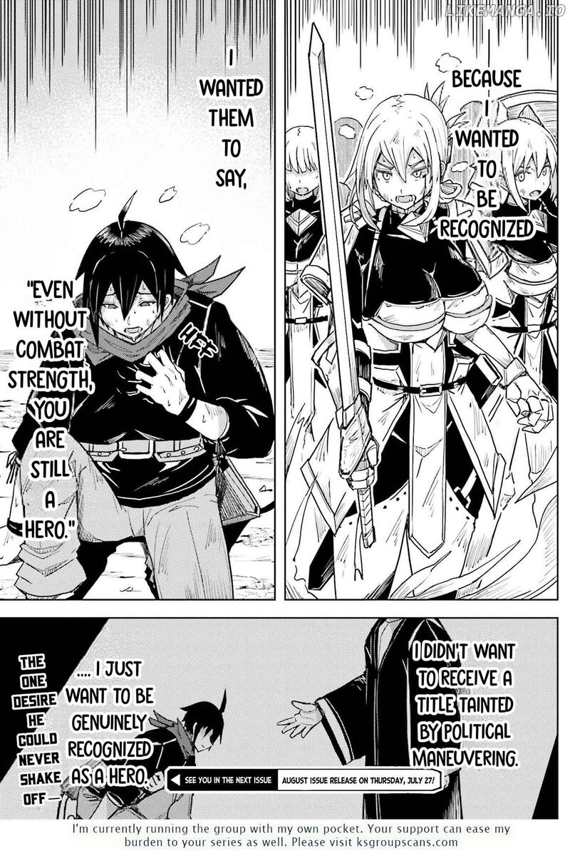 Jinmyaku Cheat De Hajimeru Hitomakase Eiyuutan Chapter 23 Page 16