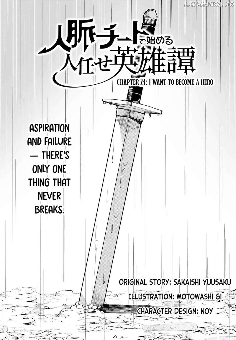 Jinmyaku Cheat De Hajimeru Hitomakase Eiyuutan Chapter 23 Page 3