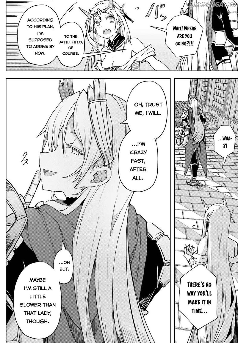 Jinmyaku Cheat De Hajimeru Hitomakase Eiyuutan Chapter 24 Page 17