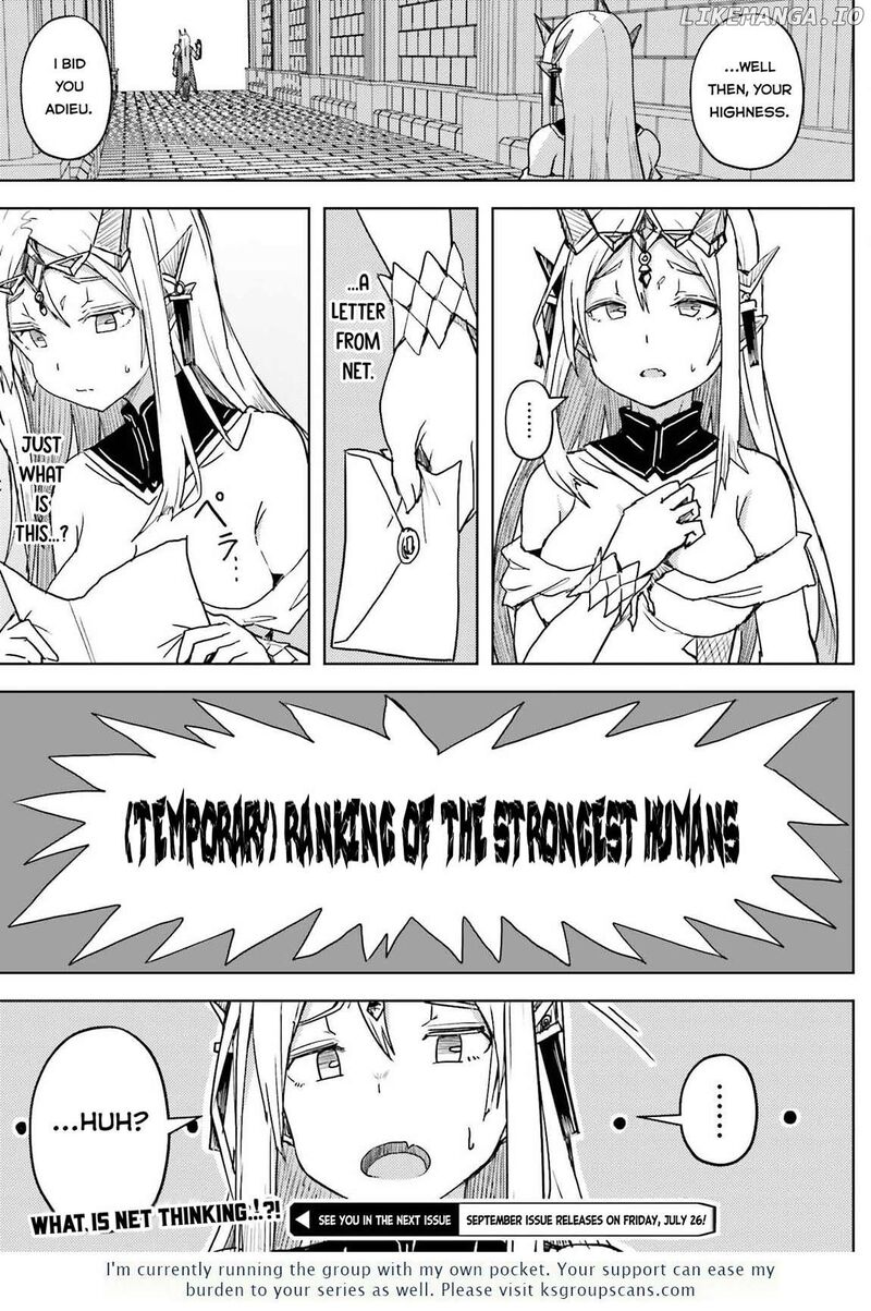 Jinmyaku Cheat De Hajimeru Hitomakase Eiyuutan Chapter 24 Page 18