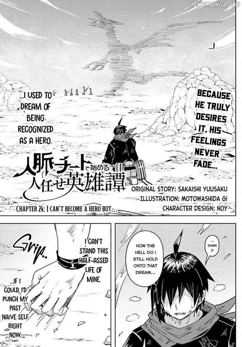 Jinmyaku Cheat De Hajimeru Hitomakase Eiyuutan Chapter 24 Page 2