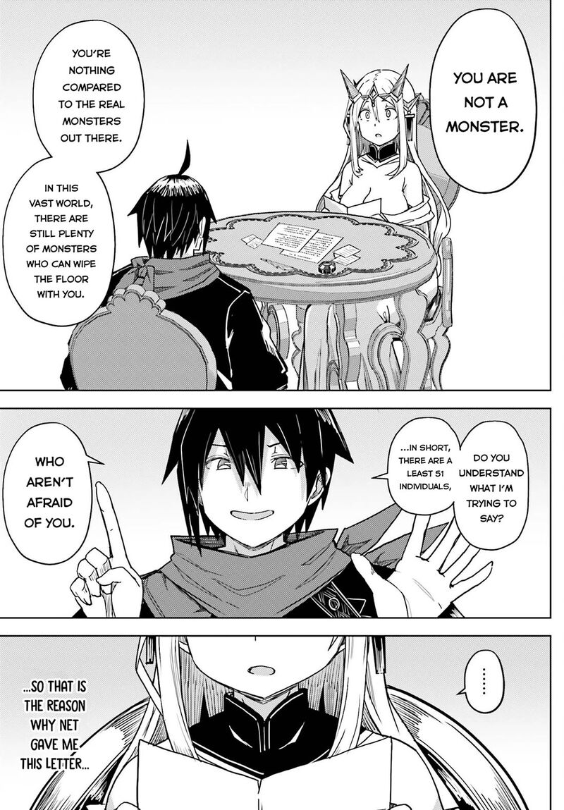 Jinmyaku Cheat De Hajimeru Hitomakase Eiyuutan Chapter 25 Page 12