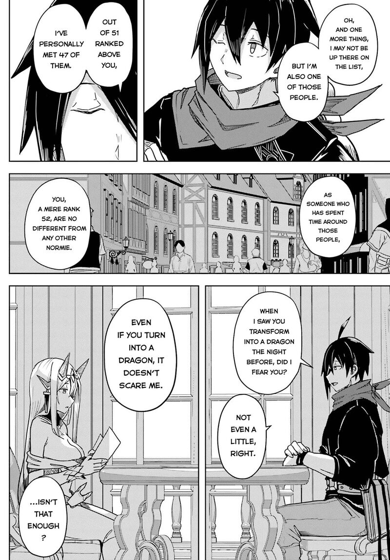 Jinmyaku Cheat De Hajimeru Hitomakase Eiyuutan Chapter 25 Page 13