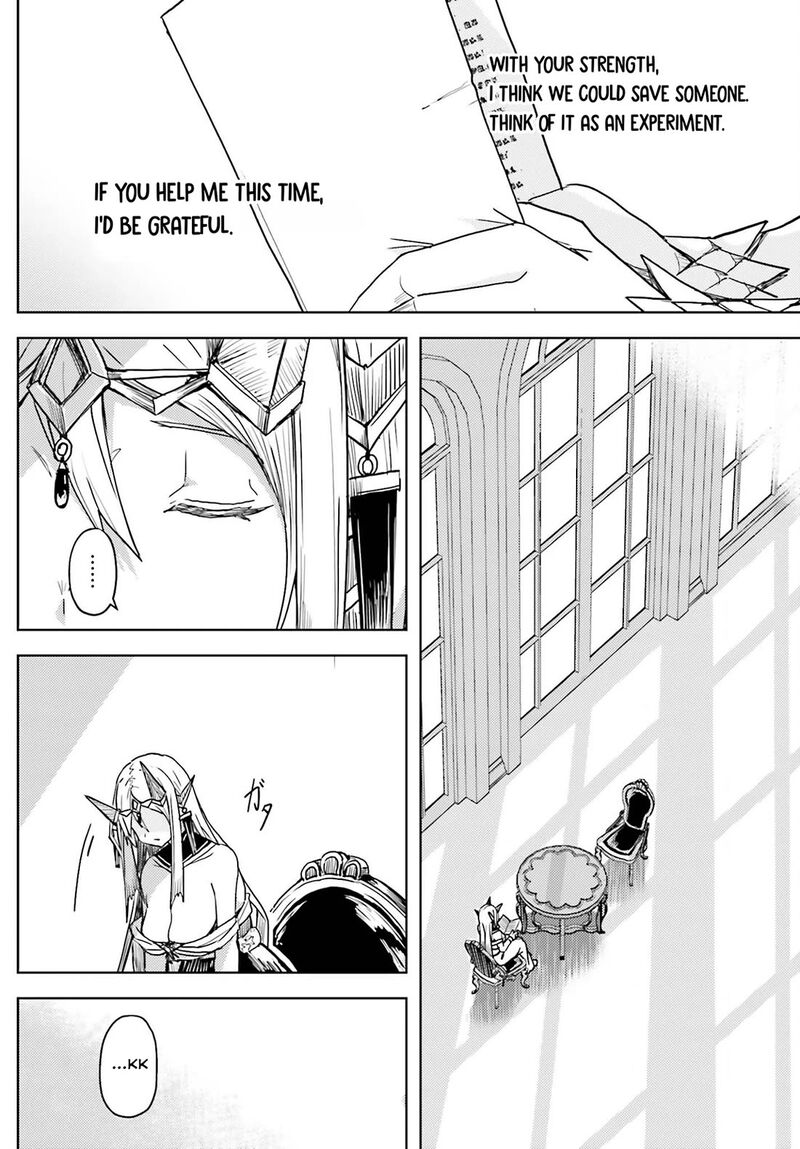 Jinmyaku Cheat De Hajimeru Hitomakase Eiyuutan Chapter 25 Page 15