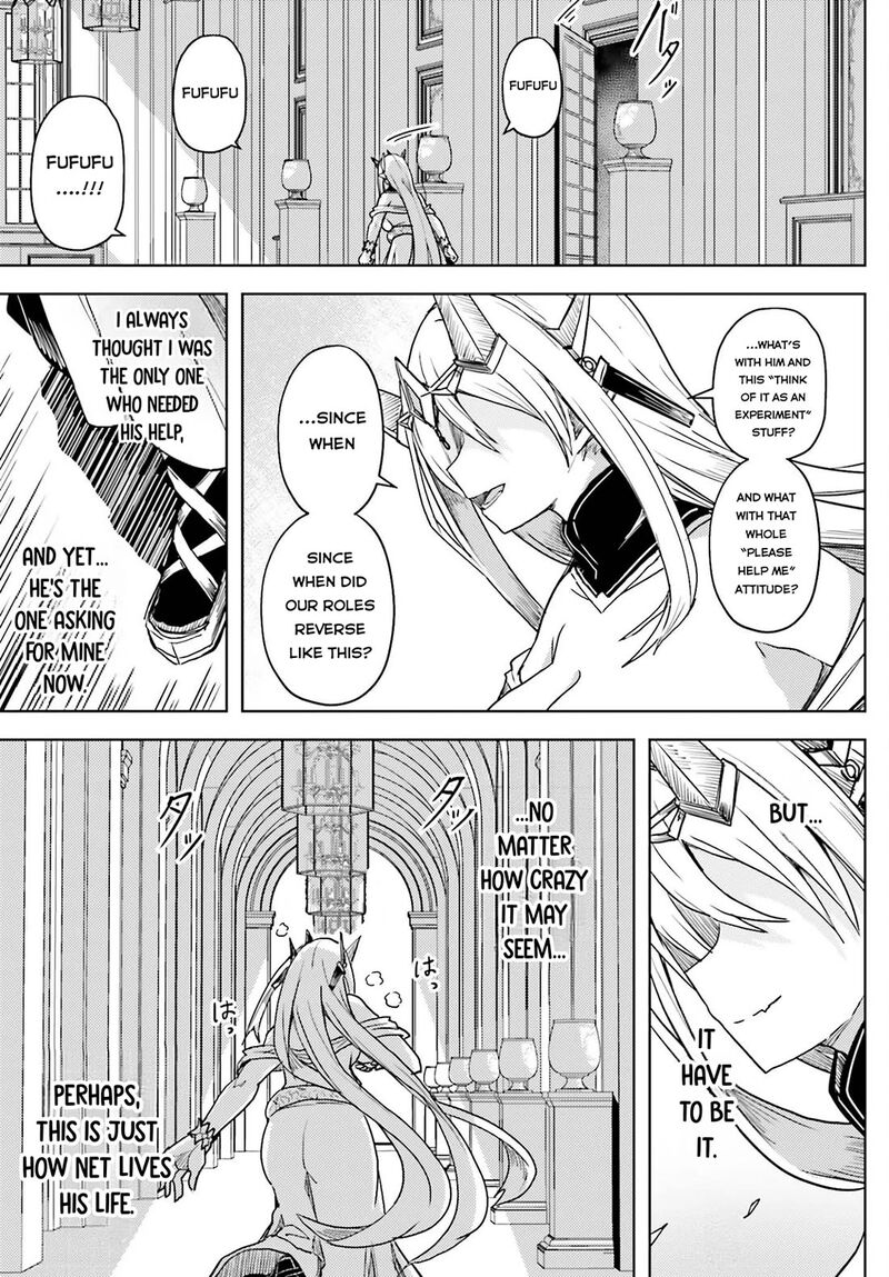 Jinmyaku Cheat De Hajimeru Hitomakase Eiyuutan Chapter 25 Page 16