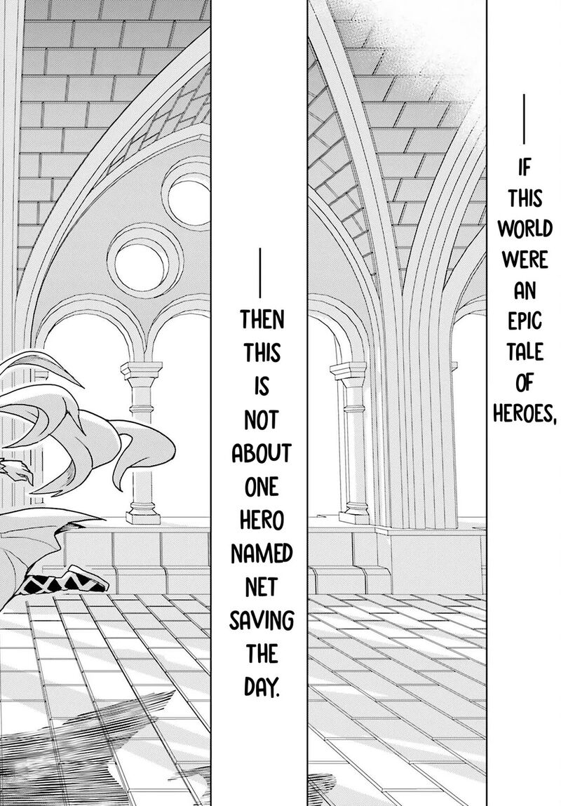 Jinmyaku Cheat De Hajimeru Hitomakase Eiyuutan Chapter 25 Page 17