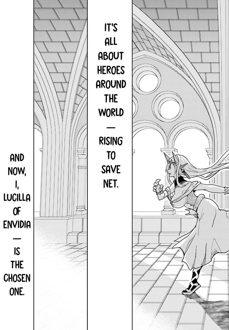 Jinmyaku Cheat De Hajimeru Hitomakase Eiyuutan Chapter 25 Page 18