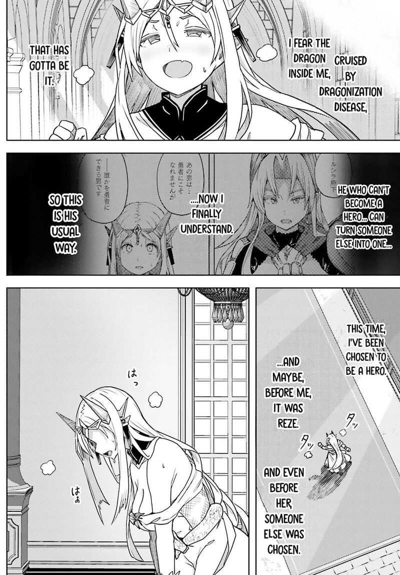 Jinmyaku Cheat De Hajimeru Hitomakase Eiyuutan Chapter 25 Page 19