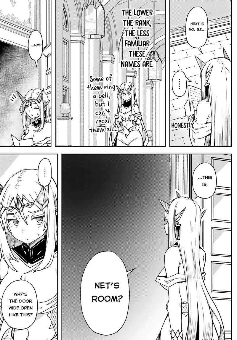 Jinmyaku Cheat De Hajimeru Hitomakase Eiyuutan Chapter 25 Page 4