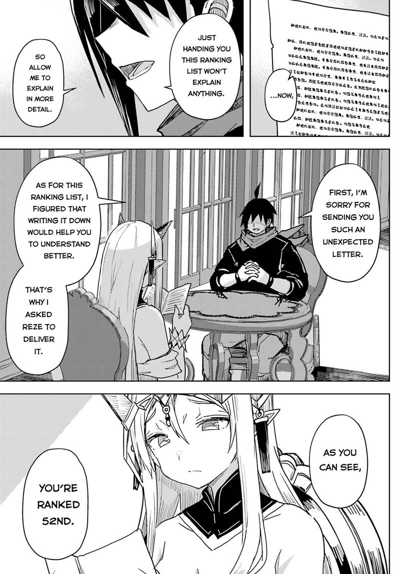 Jinmyaku Cheat De Hajimeru Hitomakase Eiyuutan Chapter 25 Page 8