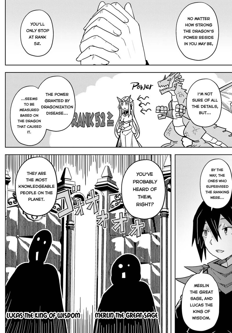 Jinmyaku Cheat De Hajimeru Hitomakase Eiyuutan Chapter 25 Page 9