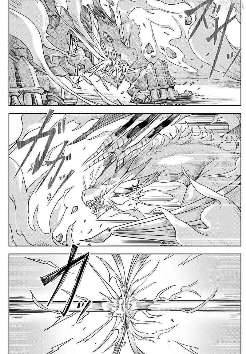 Jinmyaku Cheat De Hajimeru Hitomakase Eiyuutan Chapter 28 Page 12