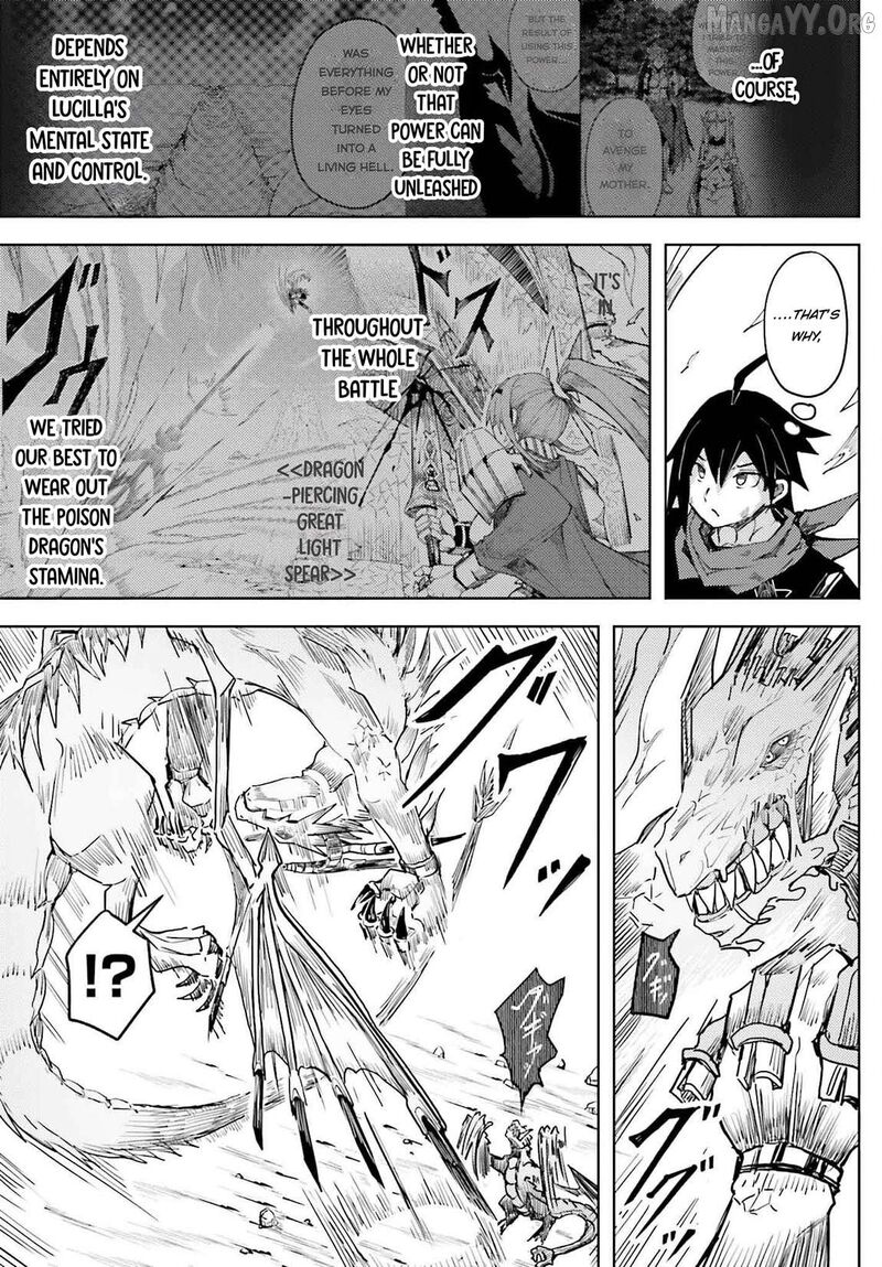 Jinmyaku Cheat De Hajimeru Hitomakase Eiyuutan Chapter 28 Page 8