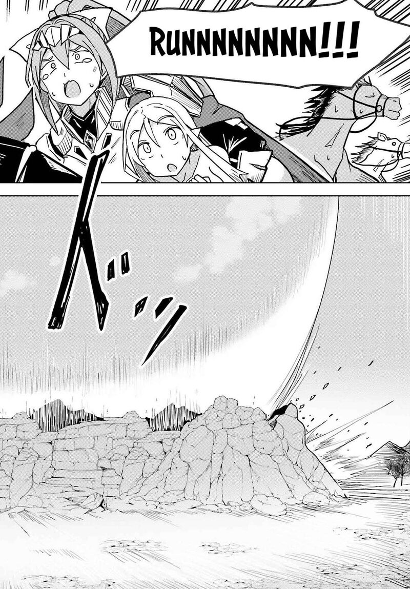 Jinmyaku Cheat De Hajimeru Hitomakase Eiyuutan Chapter 29 Page 19