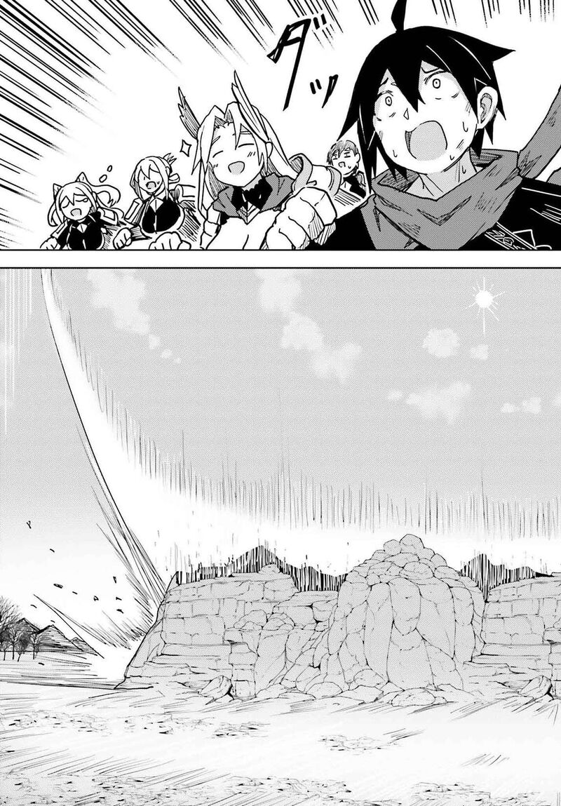 Jinmyaku Cheat De Hajimeru Hitomakase Eiyuutan Chapter 29 Page 20