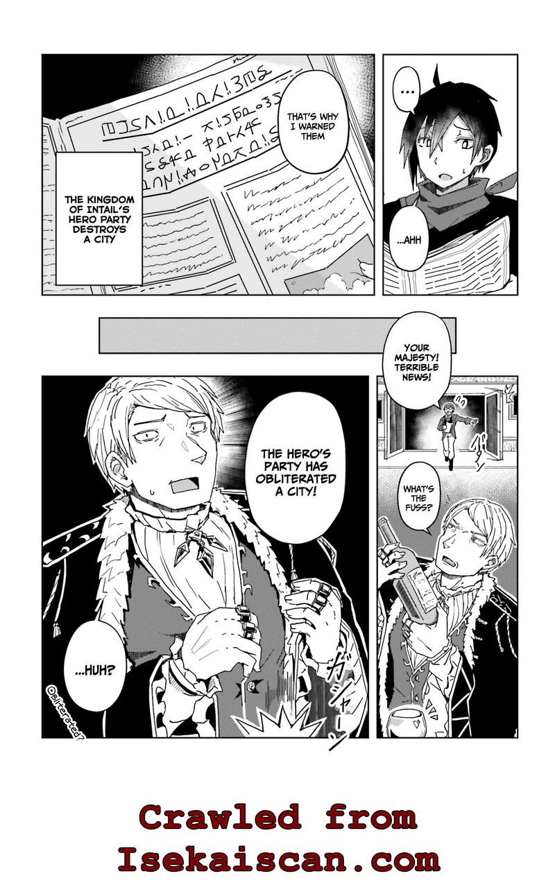 Jinmyaku Cheat De Hajimeru Hitomakase Eiyuutan Chapter 3 Page 16