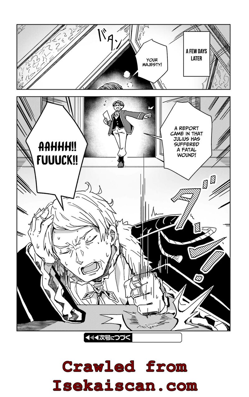 Jinmyaku Cheat De Hajimeru Hitomakase Eiyuutan Chapter 3 Page 21