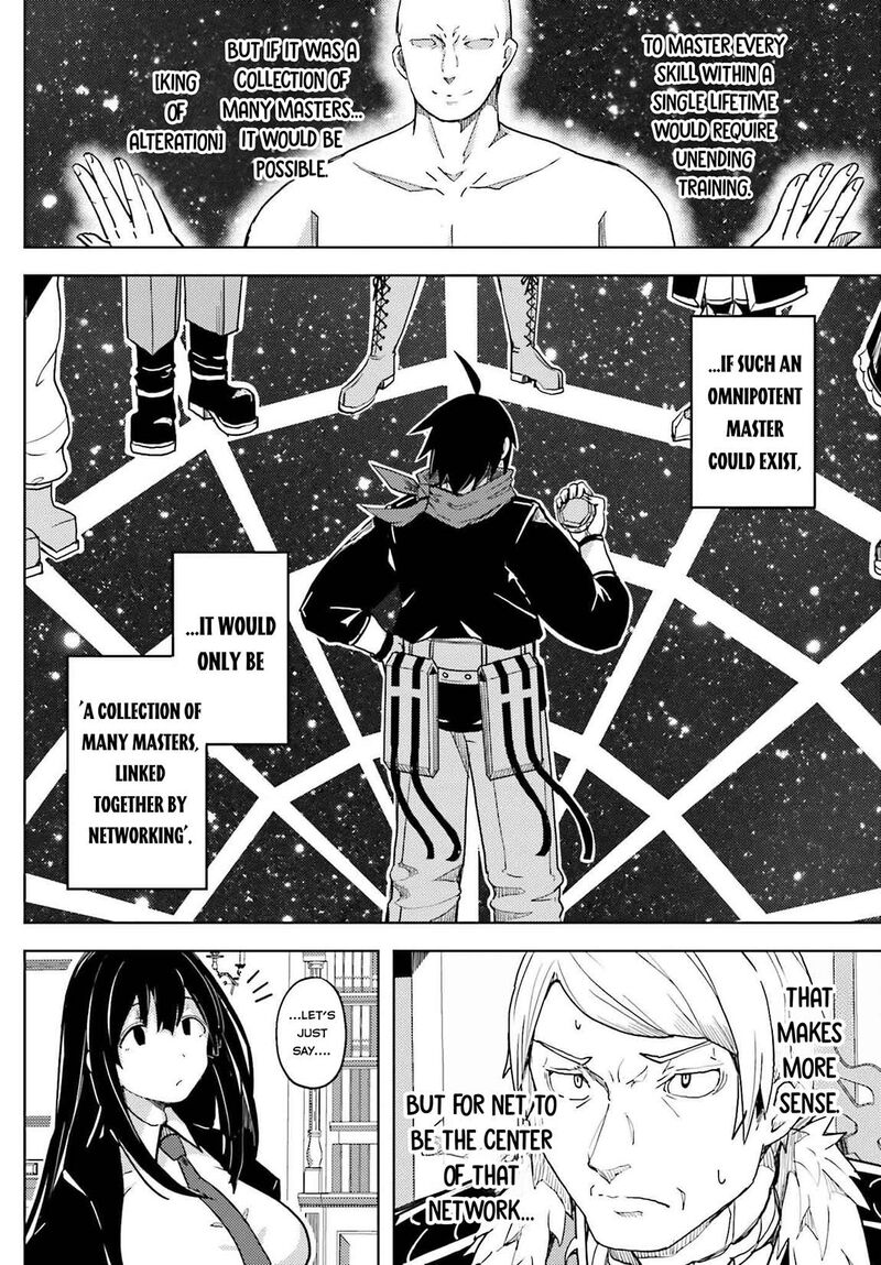 Jinmyaku Cheat De Hajimeru Hitomakase Eiyuutan Chapter 30 Page 11