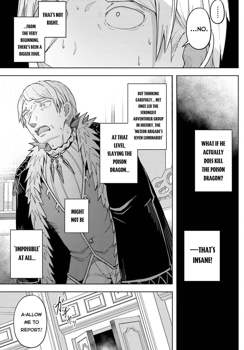 Jinmyaku Cheat De Hajimeru Hitomakase Eiyuutan Chapter 30 Page 18