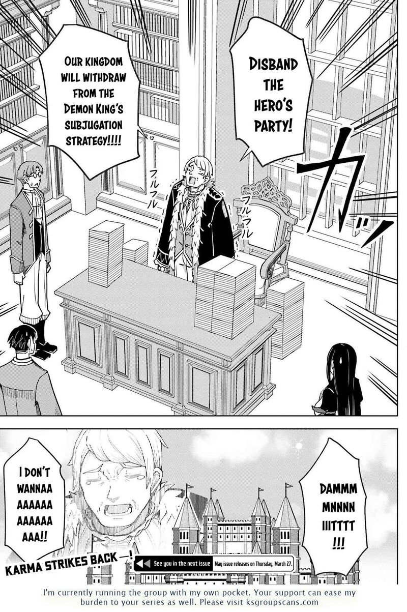 Jinmyaku Cheat De Hajimeru Hitomakase Eiyuutan Chapter 30 Page 20