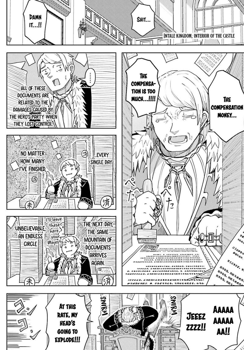 Jinmyaku Cheat De Hajimeru Hitomakase Eiyuutan Chapter 30 Page 3