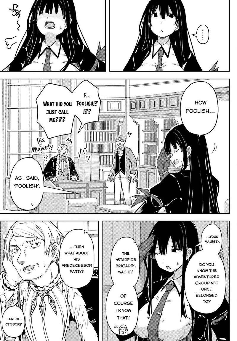 Jinmyaku Cheat De Hajimeru Hitomakase Eiyuutan Chapter 30 Page 6