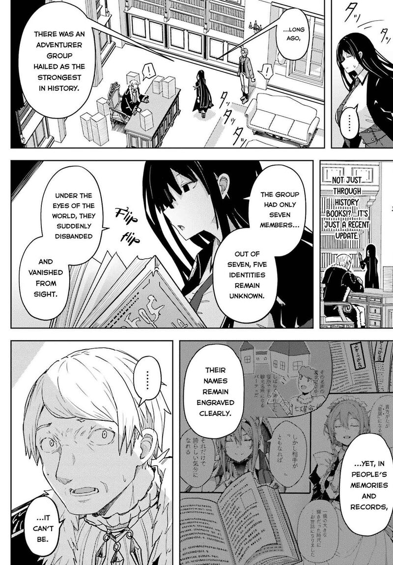 Jinmyaku Cheat De Hajimeru Hitomakase Eiyuutan Chapter 30 Page 7