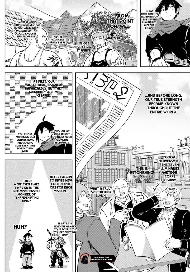 Jinmyaku Cheat De Hajimeru Hitomakase Eiyuutan Chapter 31 Page 10