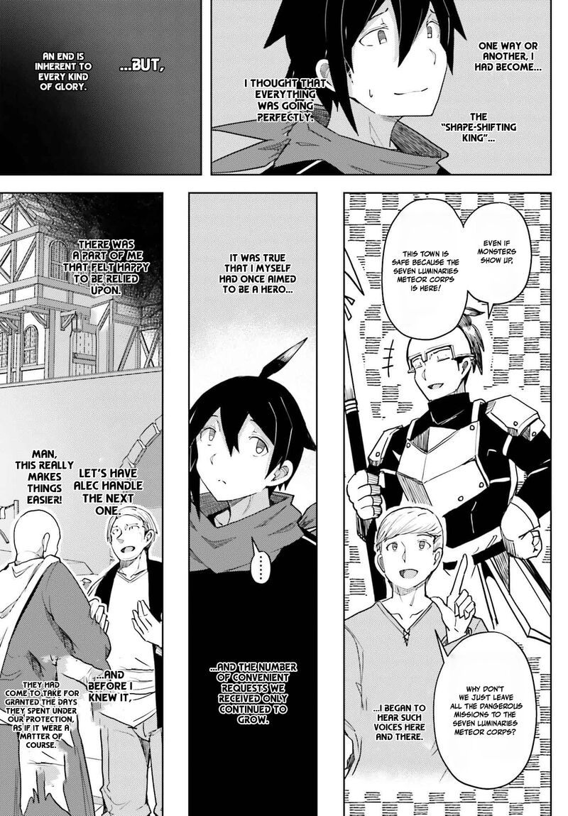 Jinmyaku Cheat De Hajimeru Hitomakase Eiyuutan Chapter 31 Page 11