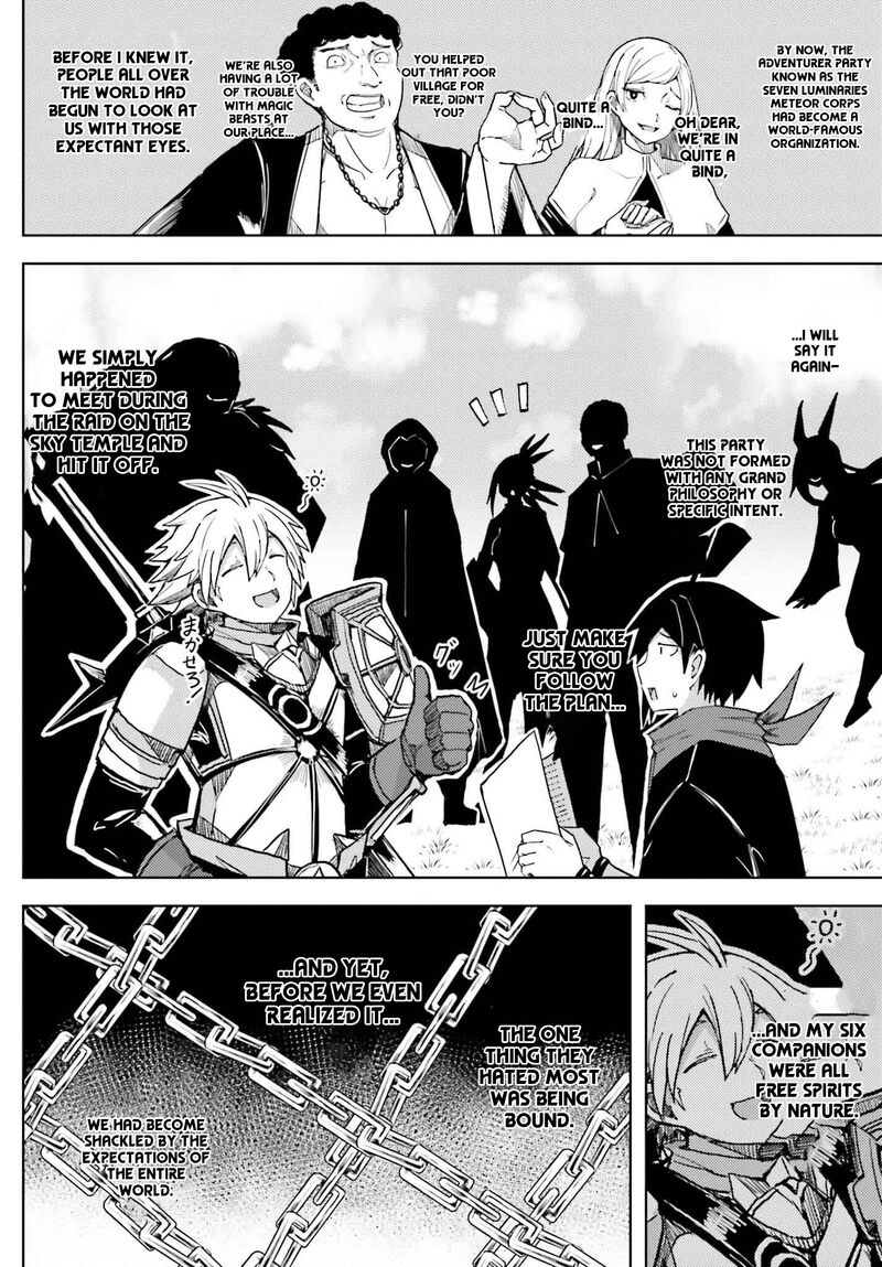 Jinmyaku Cheat De Hajimeru Hitomakase Eiyuutan Chapter 31 Page 12