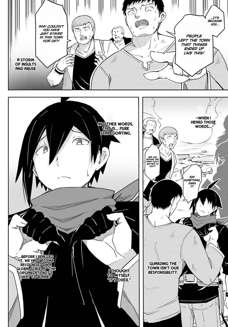 Jinmyaku Cheat De Hajimeru Hitomakase Eiyuutan Chapter 31 Page 14