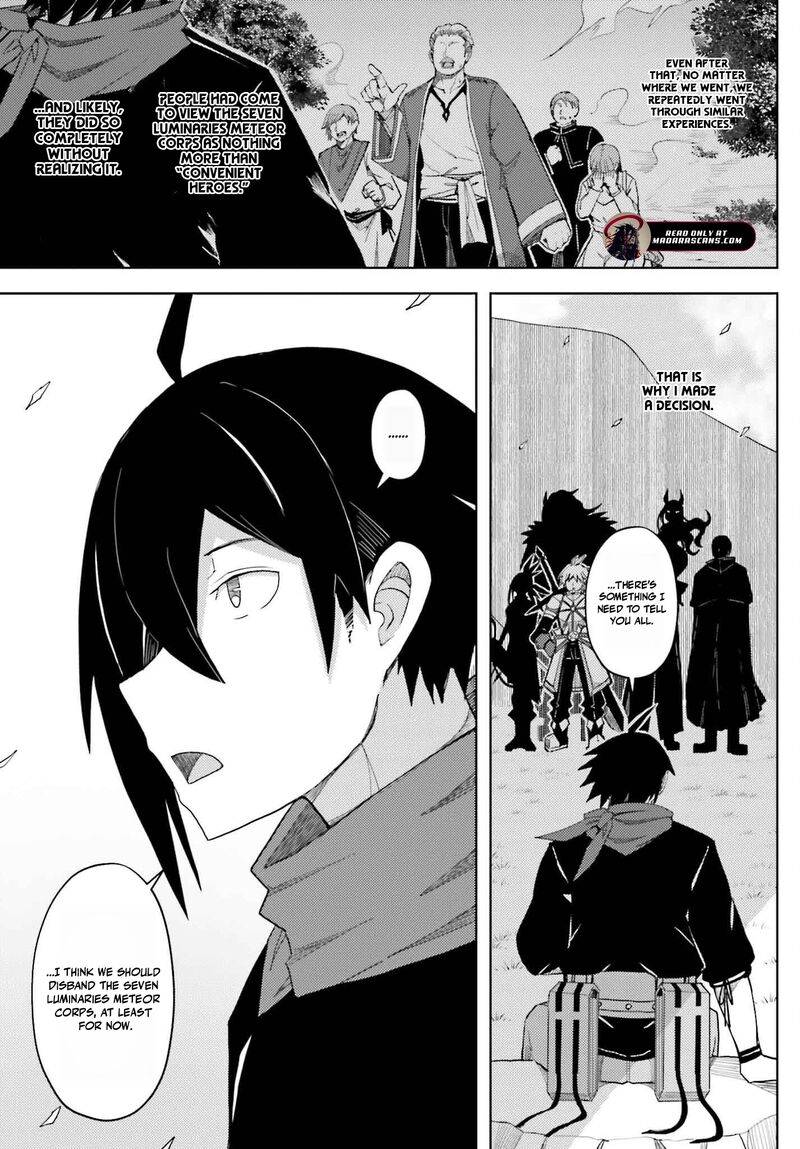 Jinmyaku Cheat De Hajimeru Hitomakase Eiyuutan Chapter 31 Page 15