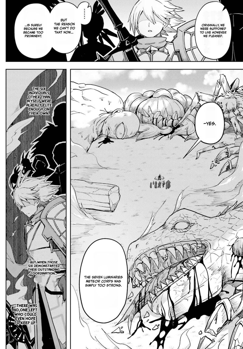 Jinmyaku Cheat De Hajimeru Hitomakase Eiyuutan Chapter 31 Page 16