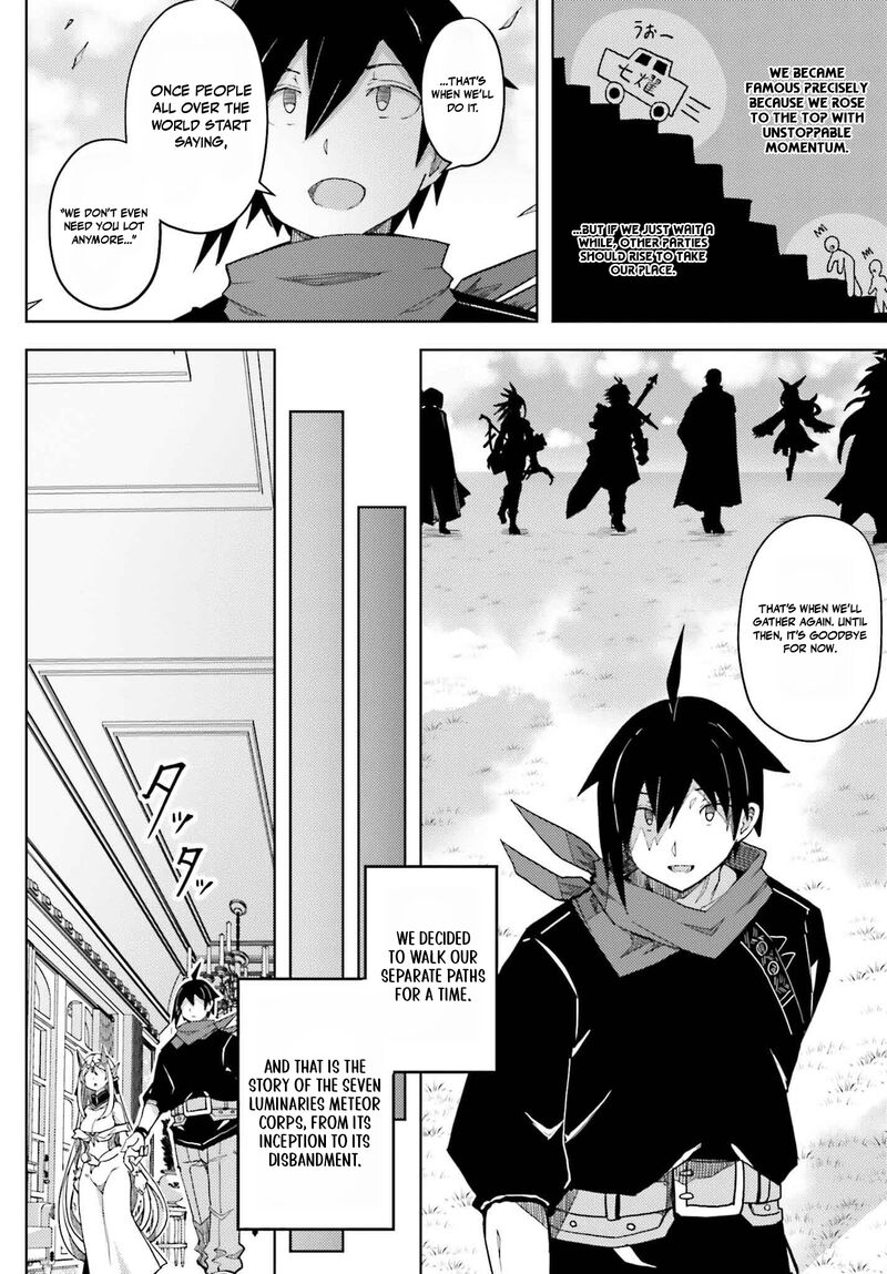 Jinmyaku Cheat De Hajimeru Hitomakase Eiyuutan Chapter 31 Page 18