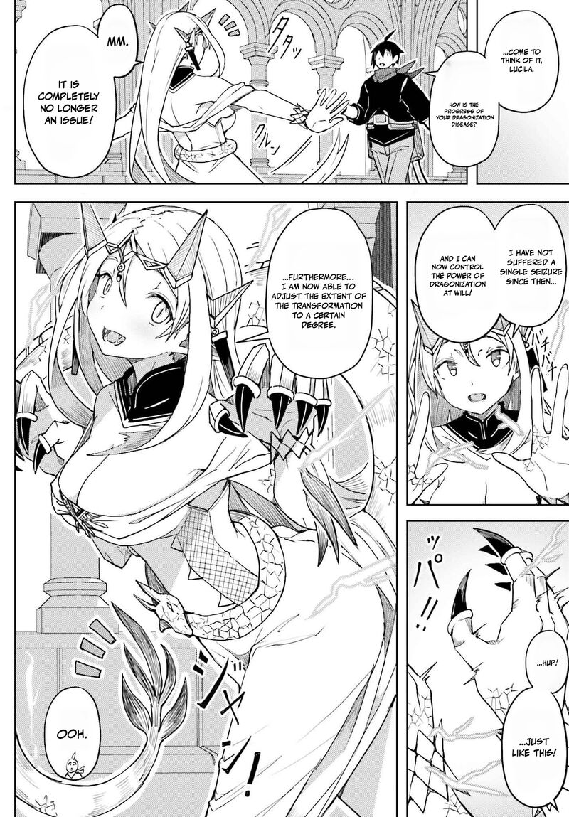 Jinmyaku Cheat De Hajimeru Hitomakase Eiyuutan Chapter 31 Page 2