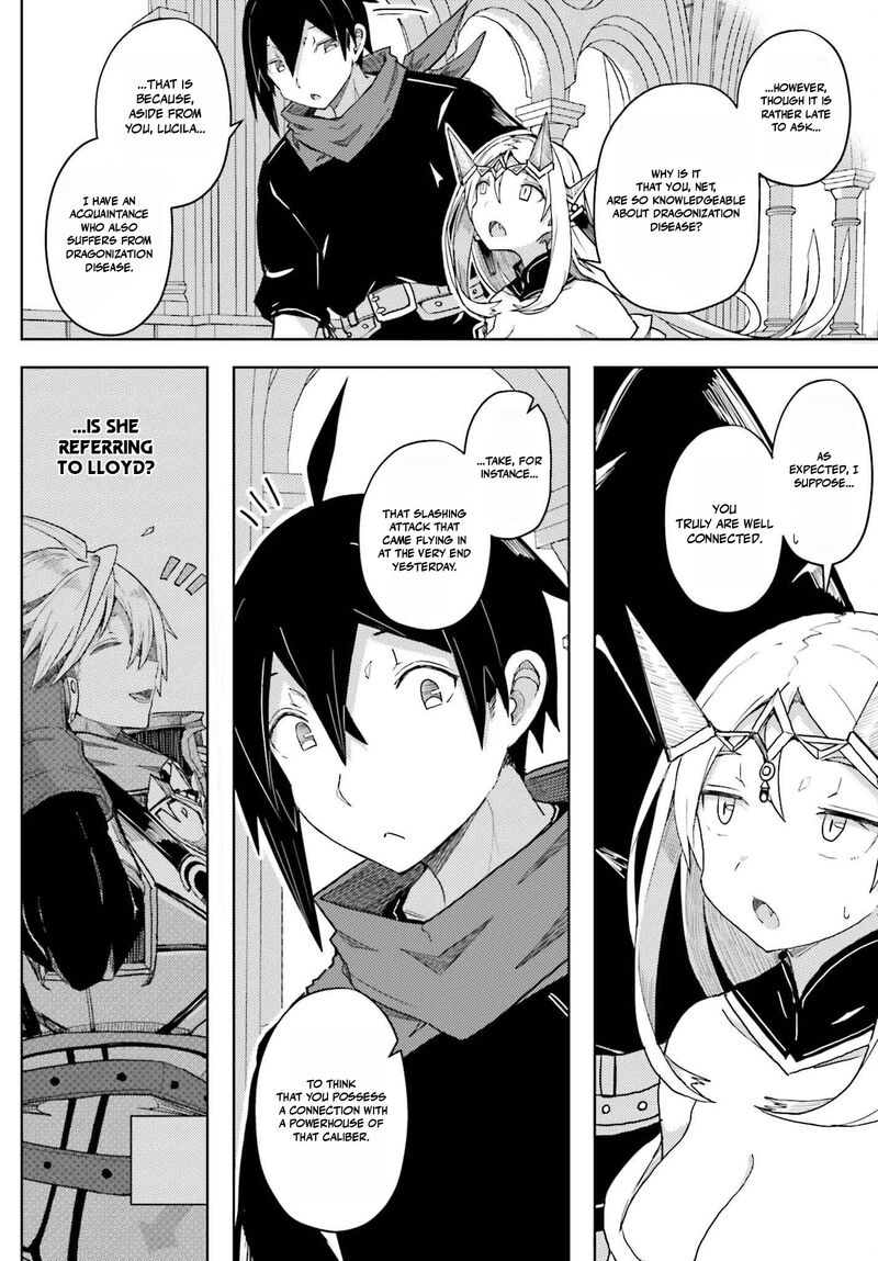 Jinmyaku Cheat De Hajimeru Hitomakase Eiyuutan Chapter 31 Page 4