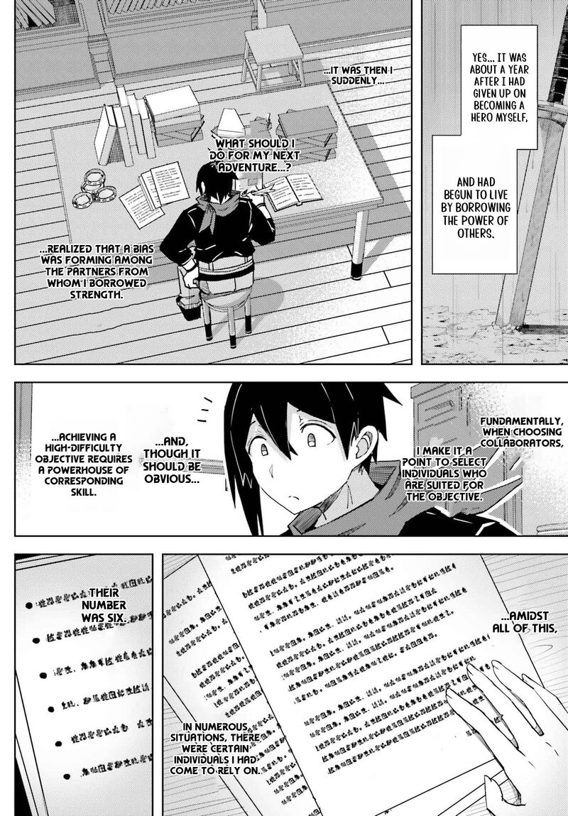 Jinmyaku Cheat De Hajimeru Hitomakase Eiyuutan Chapter 31 Page 6