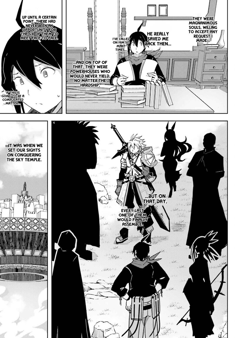 Jinmyaku Cheat De Hajimeru Hitomakase Eiyuutan Chapter 31 Page 7