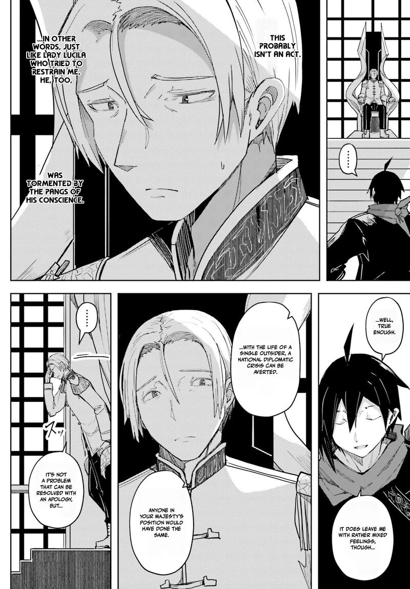 Jinmyaku Cheat De Hajimeru Hitomakase Eiyuutan Chapter 32 Page 12