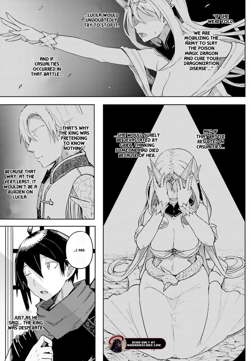 Jinmyaku Cheat De Hajimeru Hitomakase Eiyuutan Chapter 32 Page 15