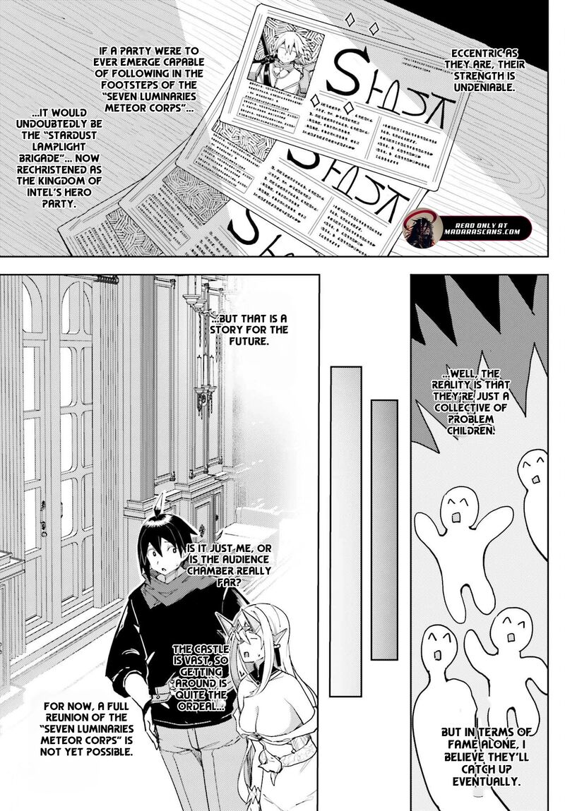 Jinmyaku Cheat De Hajimeru Hitomakase Eiyuutan Chapter 32 Page 5