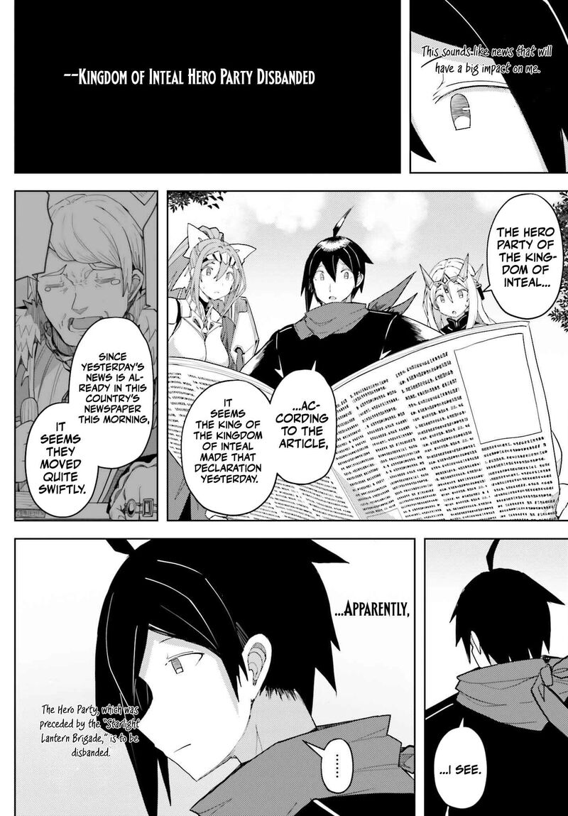 Jinmyaku Cheat De Hajimeru Hitomakase Eiyuutan Chapter 33 Page 10