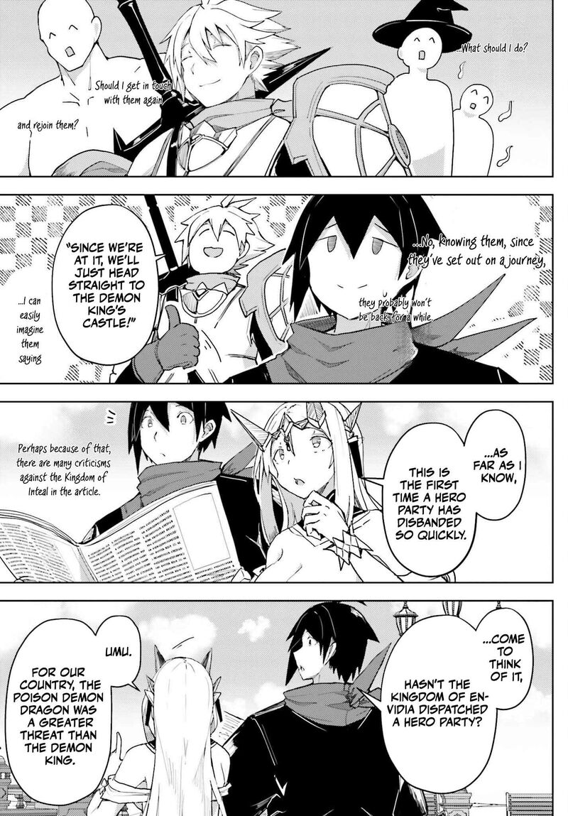 Jinmyaku Cheat De Hajimeru Hitomakase Eiyuutan Chapter 33 Page 11