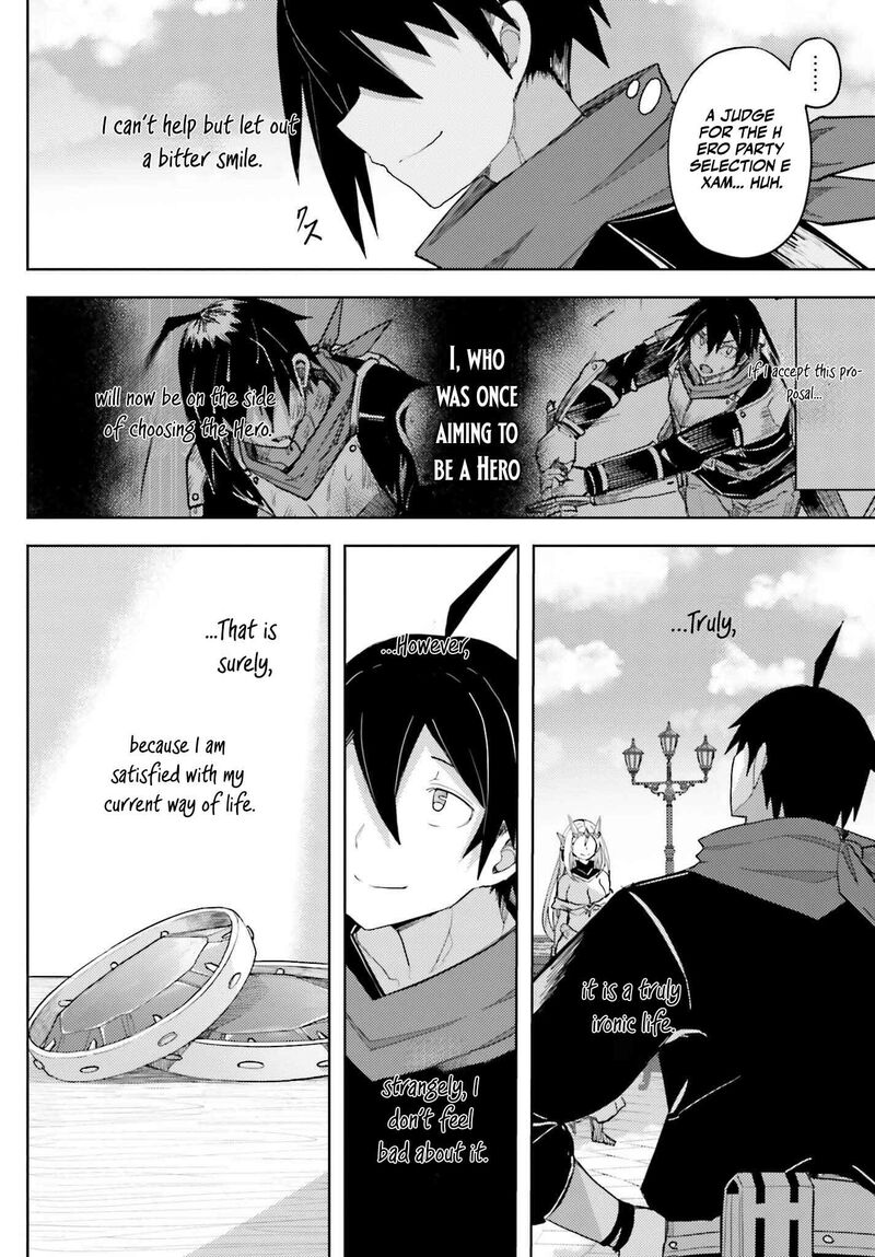 Jinmyaku Cheat De Hajimeru Hitomakase Eiyuutan Chapter 33 Page 14