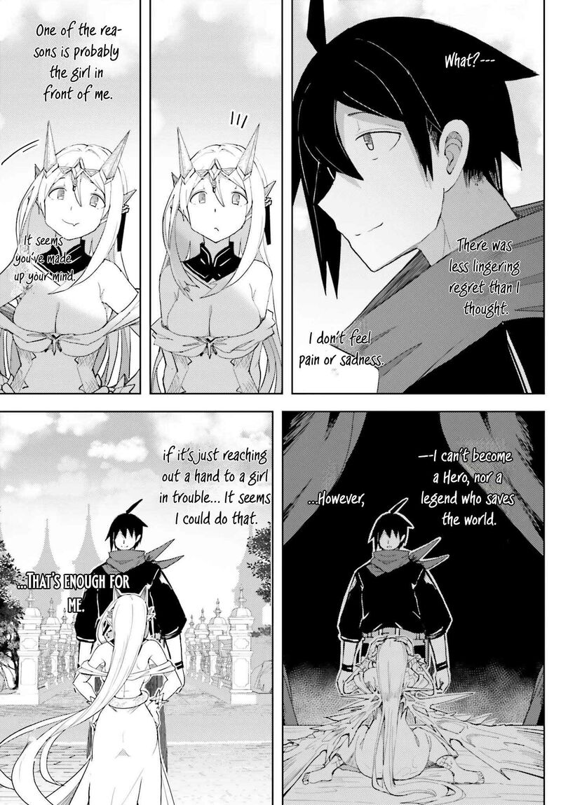 Jinmyaku Cheat De Hajimeru Hitomakase Eiyuutan Chapter 33 Page 15