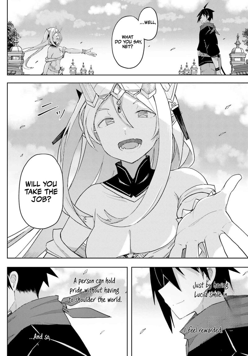 Jinmyaku Cheat De Hajimeru Hitomakase Eiyuutan Chapter 33 Page 16