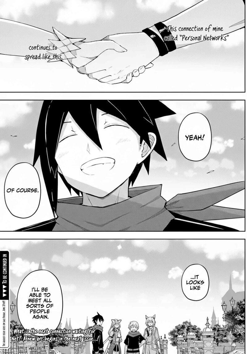 Jinmyaku Cheat De Hajimeru Hitomakase Eiyuutan Chapter 33 Page 17